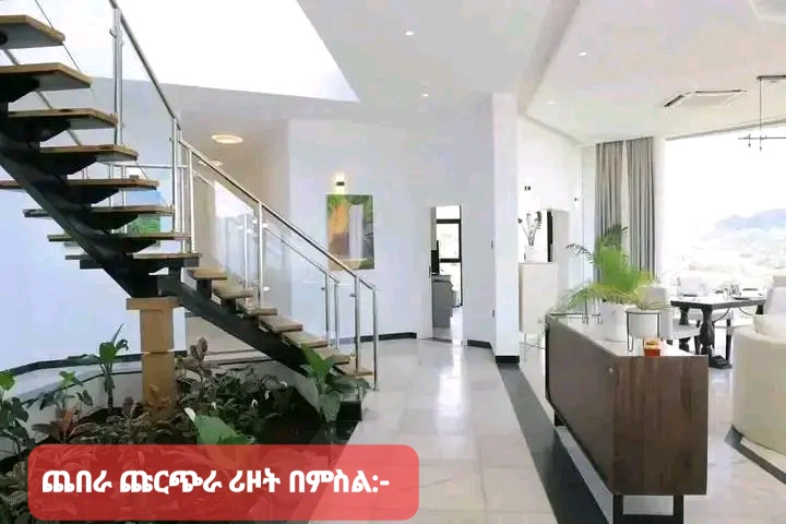 Office Design